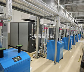 TOTO（东陶）福建：7 台 75Kw ...