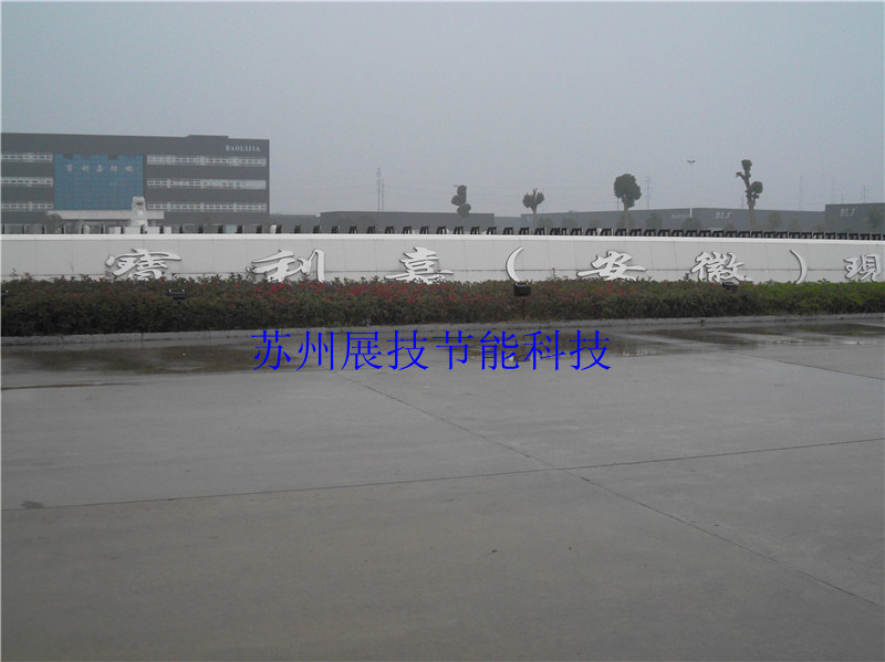20121125122820737.jpg