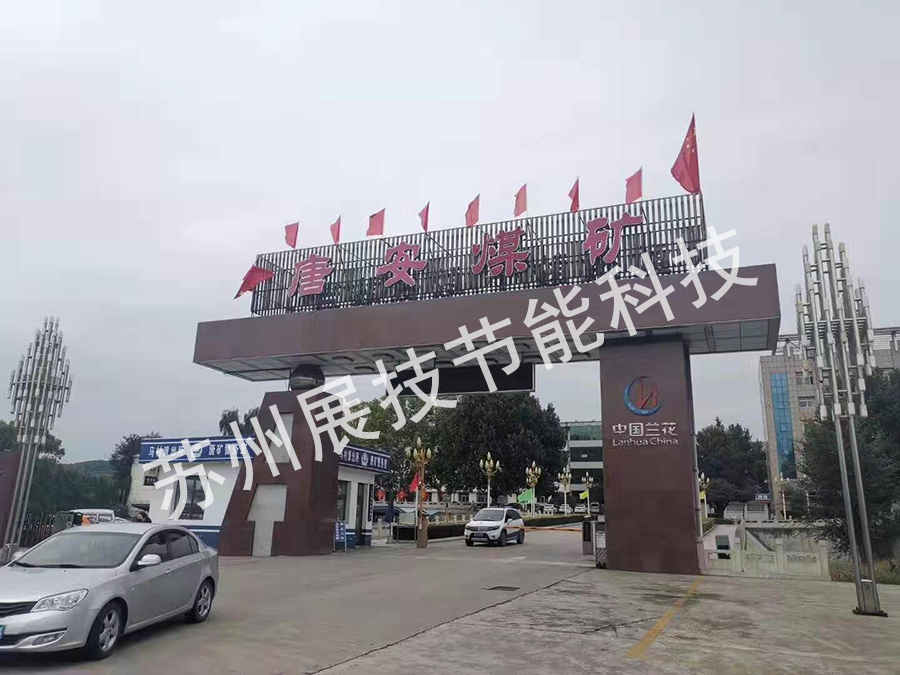 微信图片_20191213154711.jpg