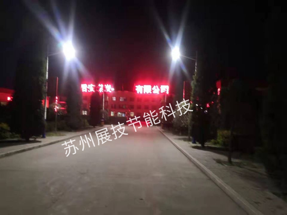 QQ图片20201211111902.jpg