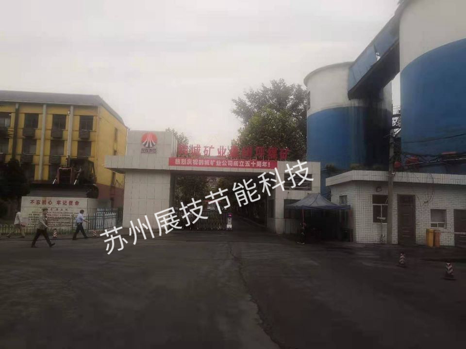 QQ图片20201211112145.jpg